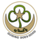 Pakistan Girl Guides Association logo